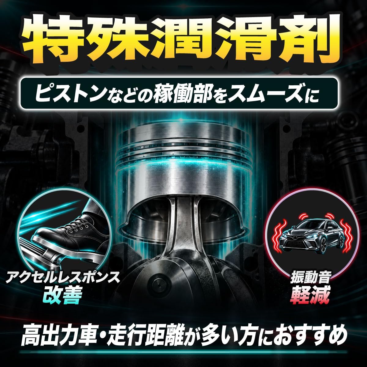 商品画像5