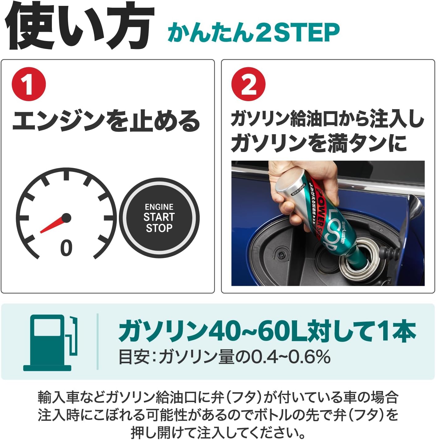 商品画像6