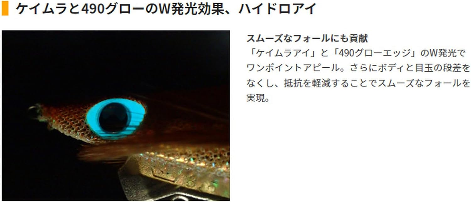 商品画像4