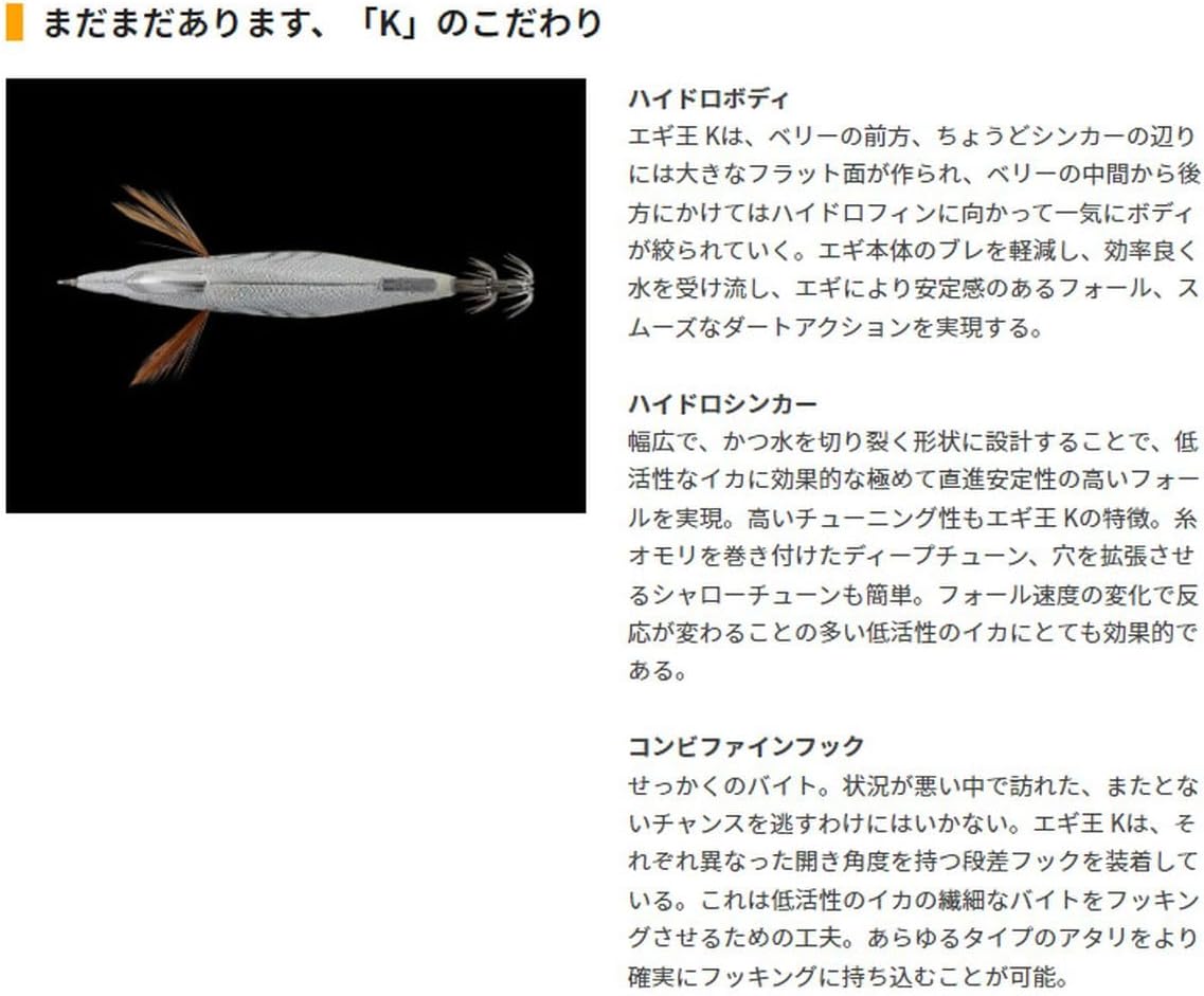 商品画像5