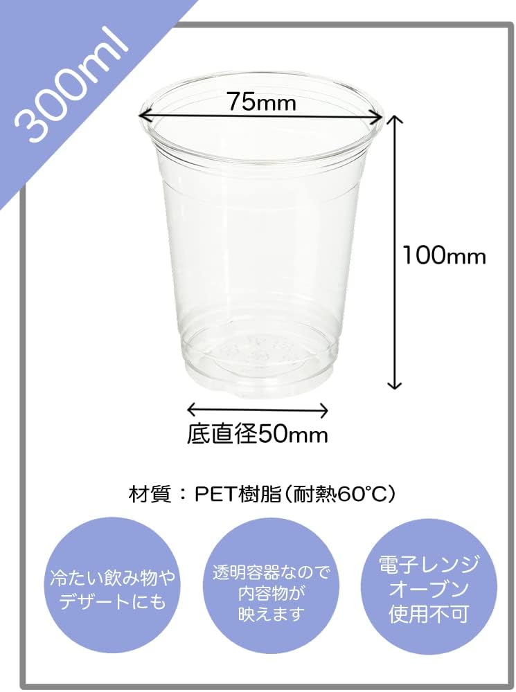 商品画像3