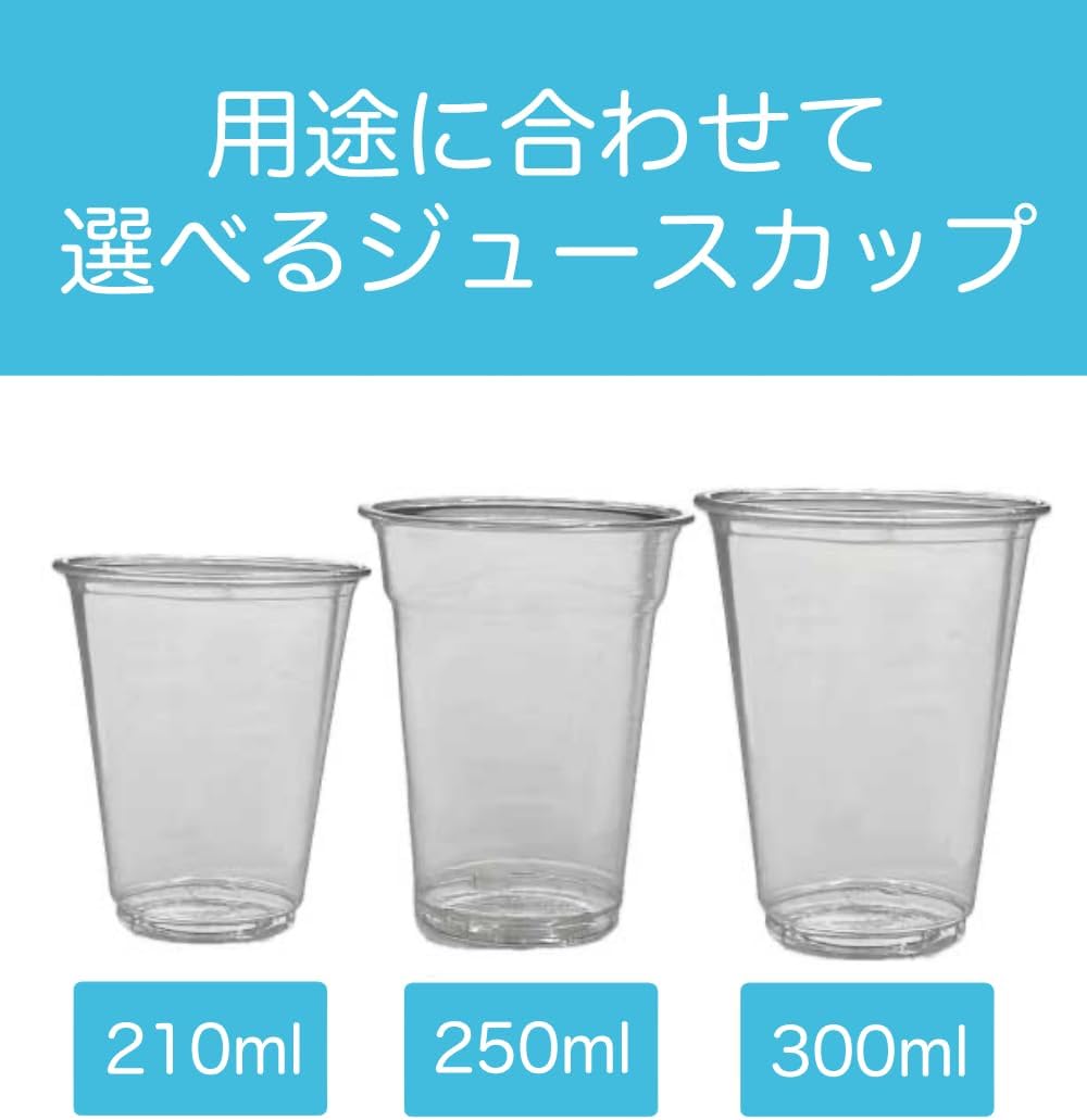 商品画像4