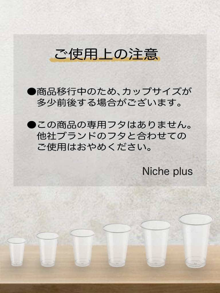 商品画像5
