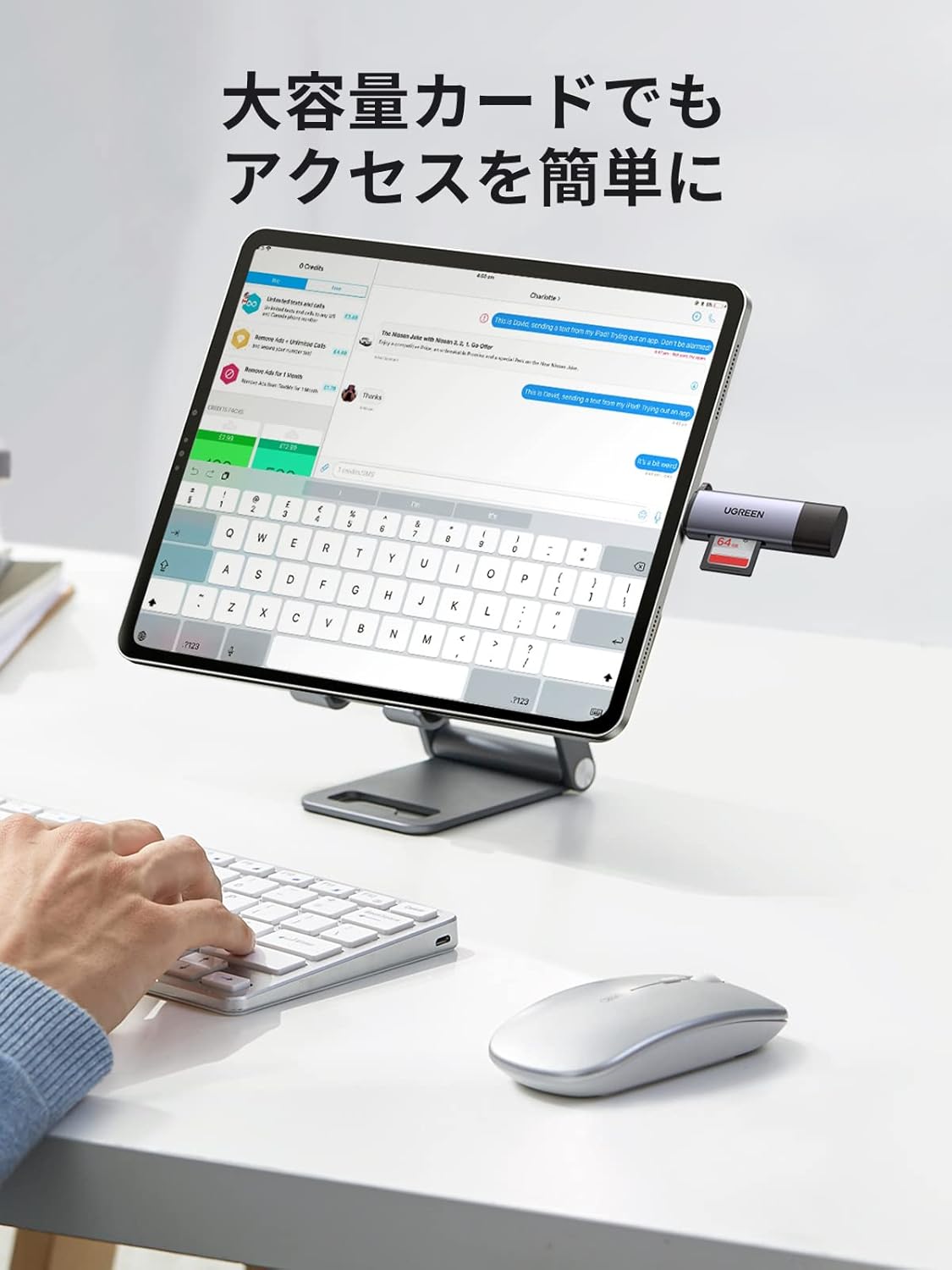 商品画像4