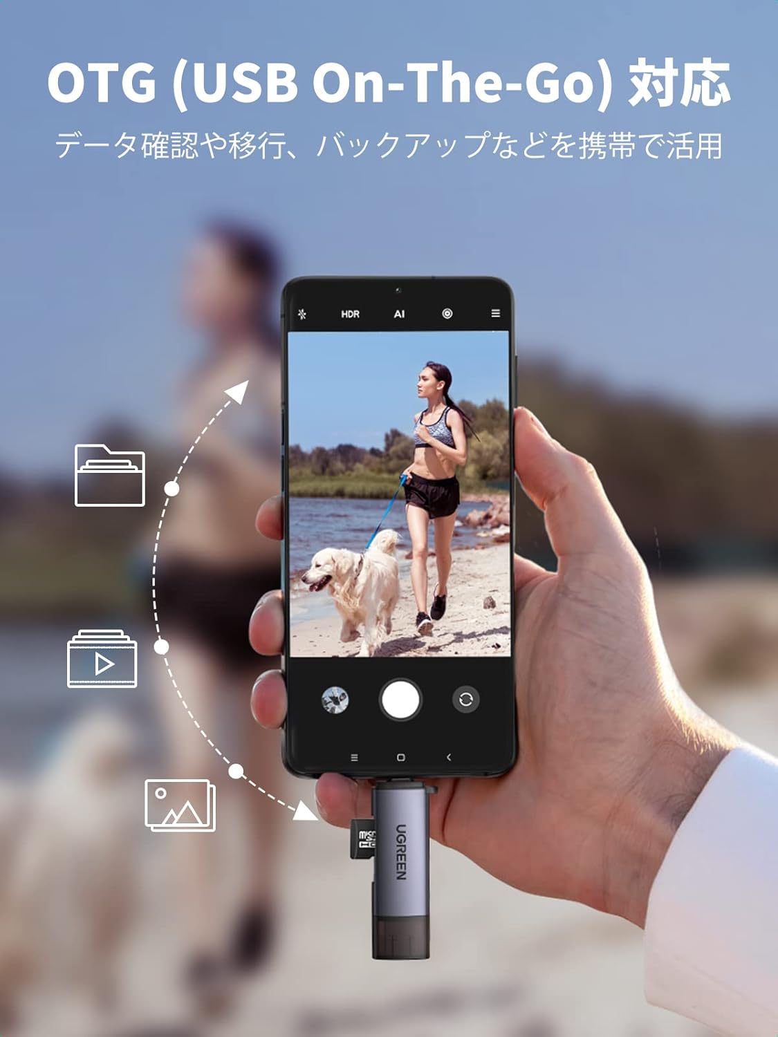 商品画像6