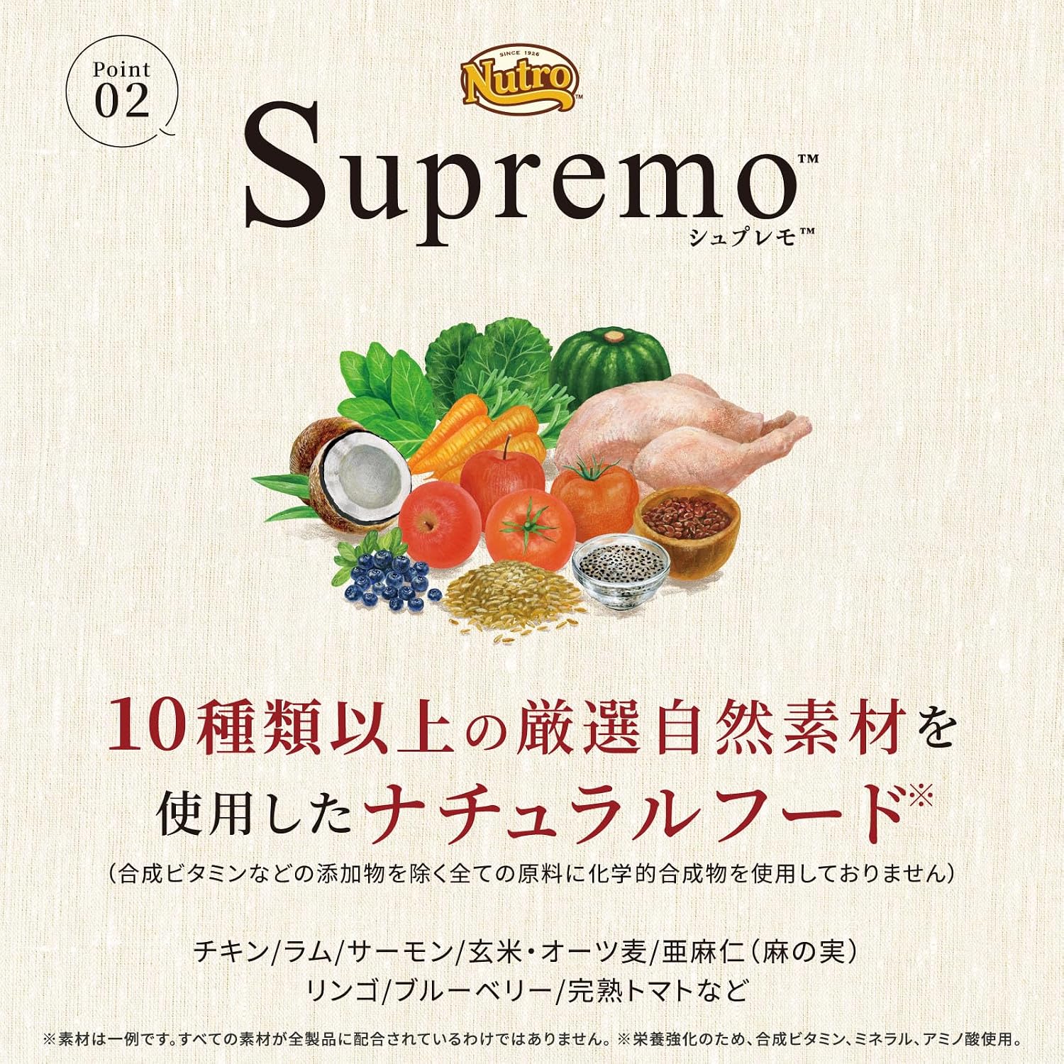 商品画像4