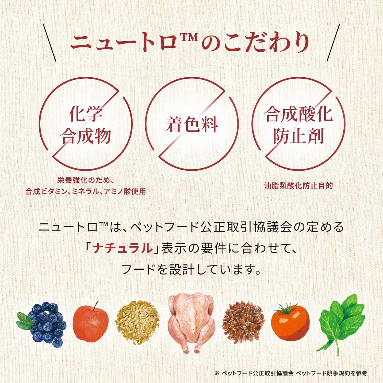 商品画像6