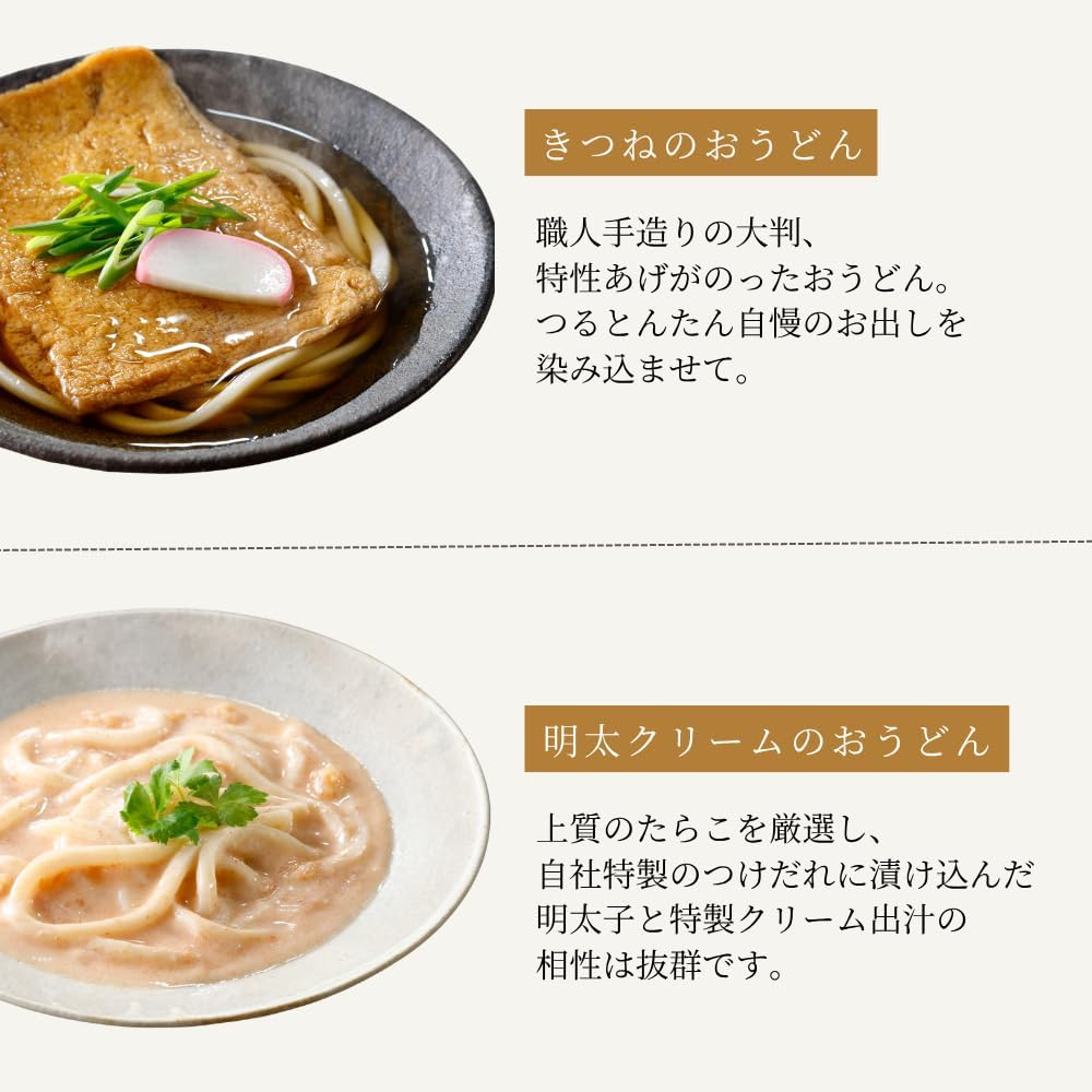 商品画像4