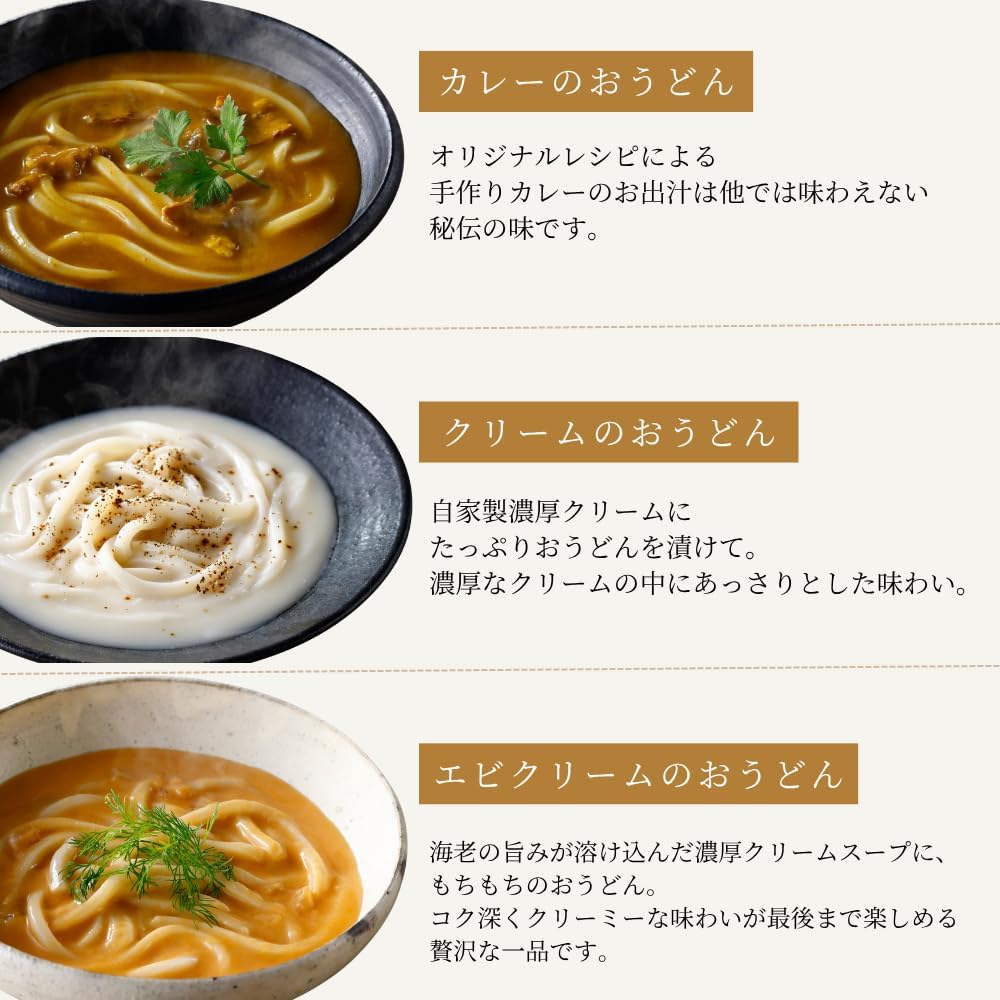 商品画像5