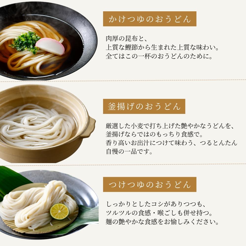 商品画像6