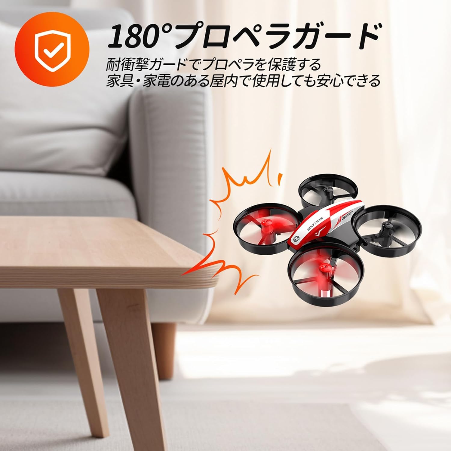 商品画像3