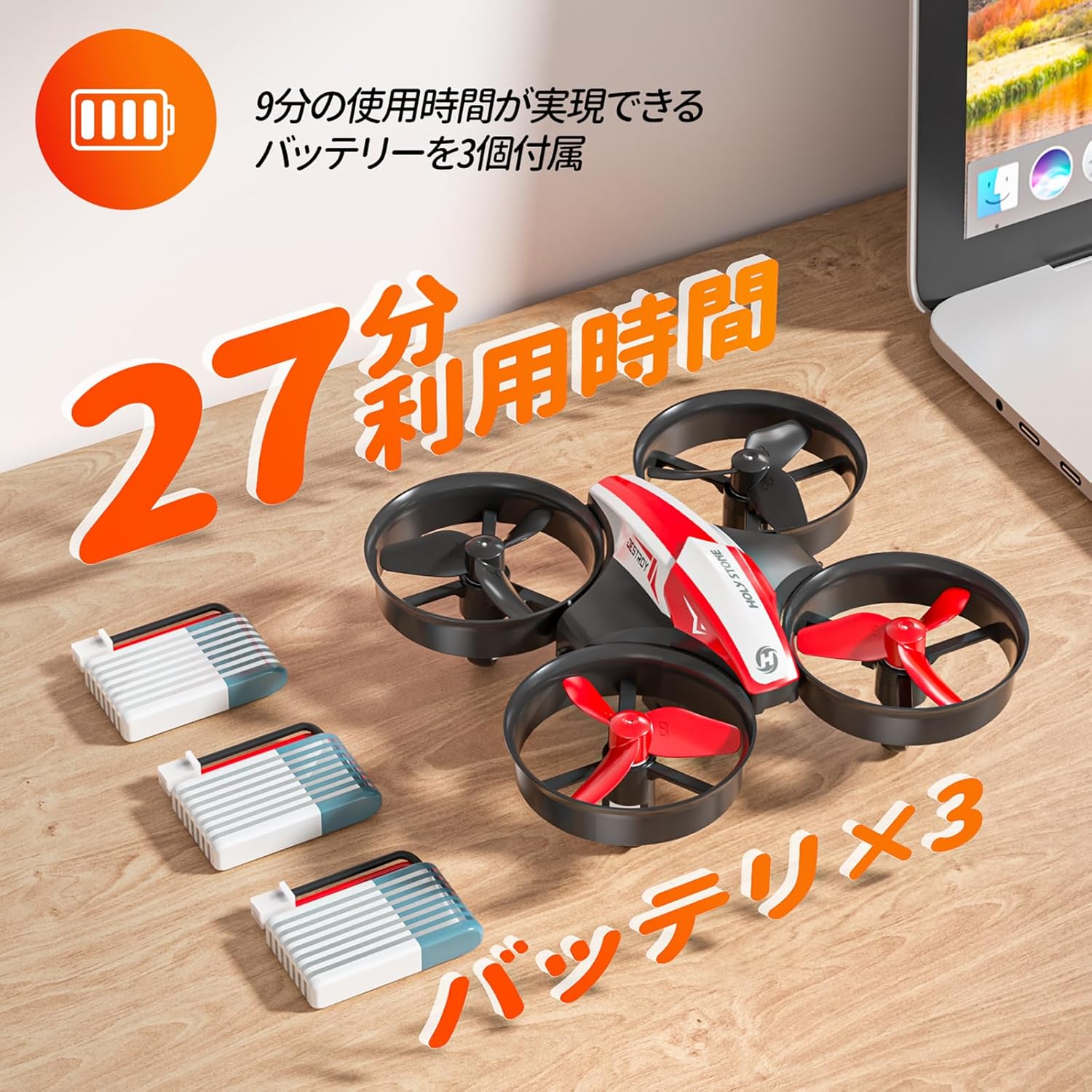 商品画像4