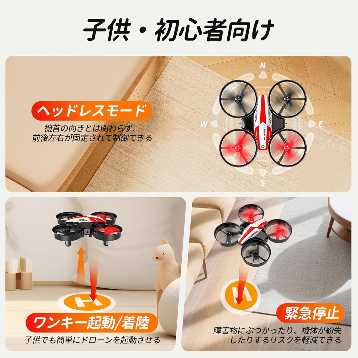 商品画像5
