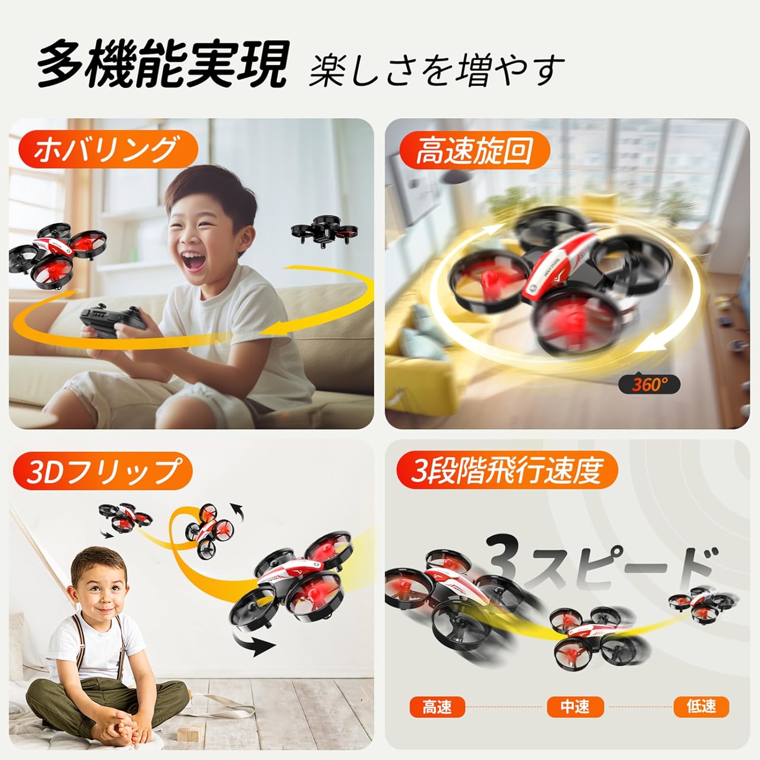 商品画像6