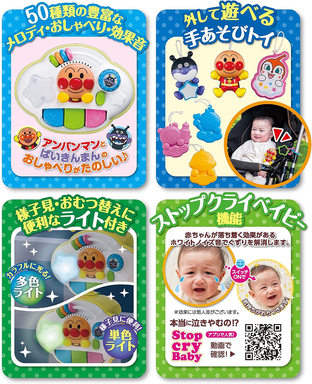 商品画像5