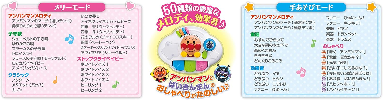 商品画像6