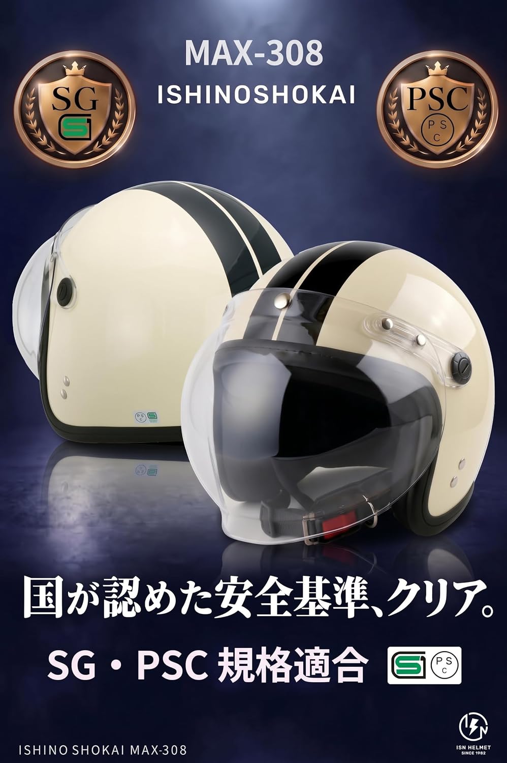 商品画像5