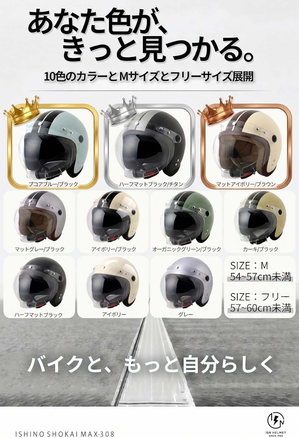 商品画像6