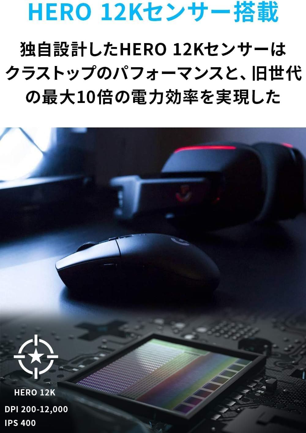 商品画像4