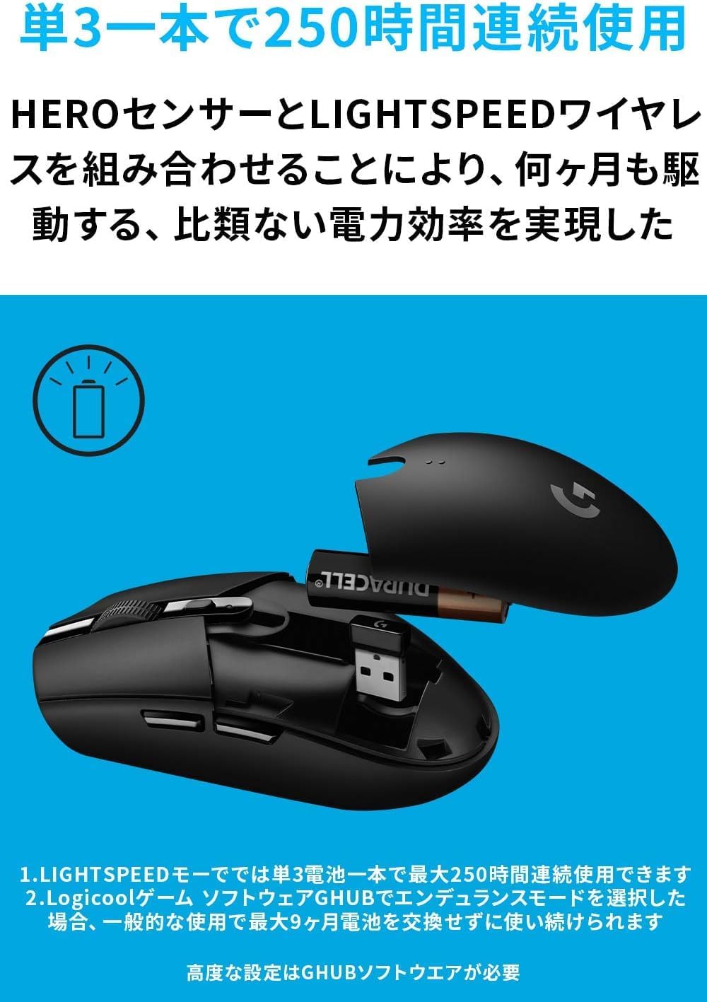 商品画像6