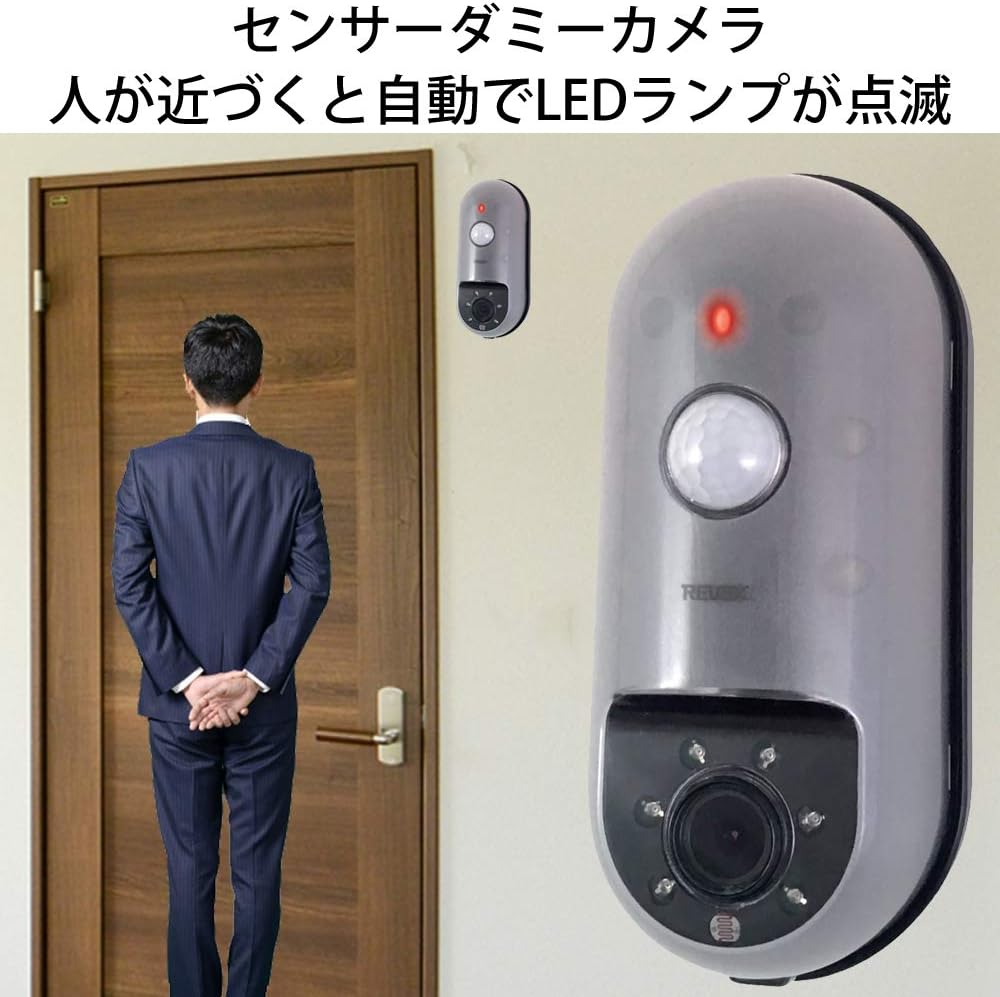 商品画像2