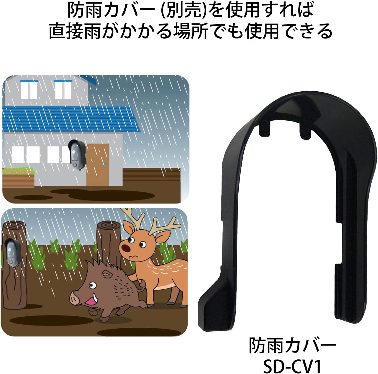 商品画像5