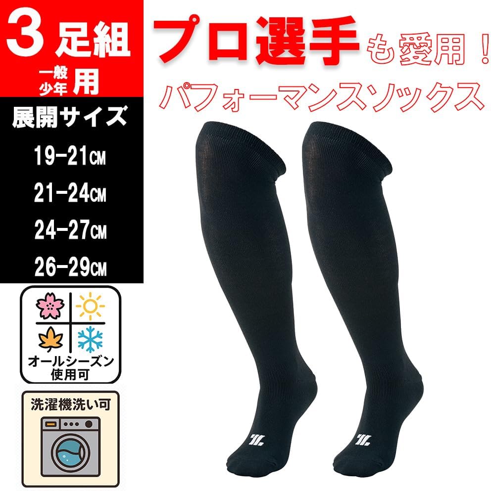 商品画像2