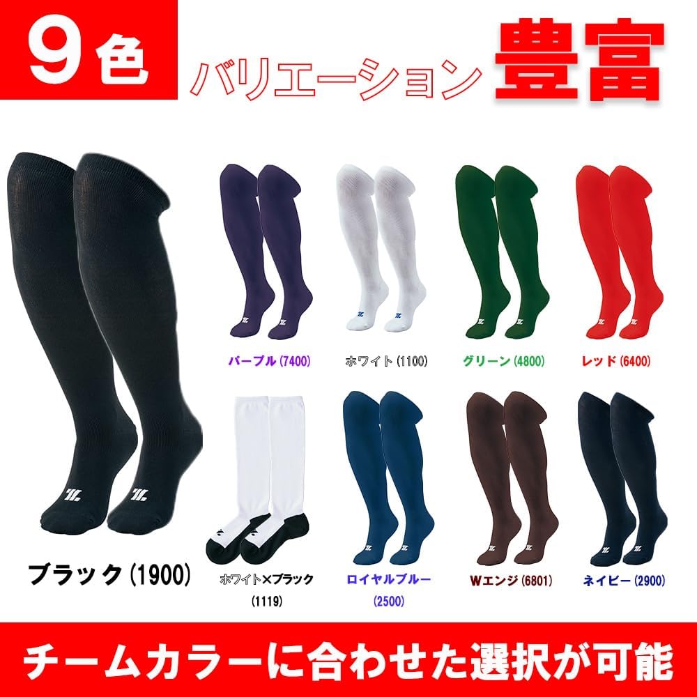 商品画像3