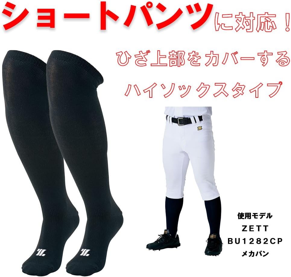商品画像4