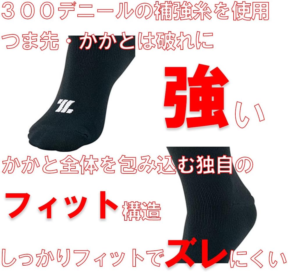 商品画像5