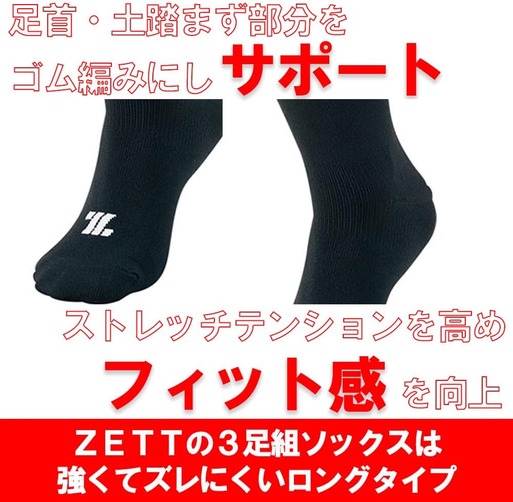 商品画像6