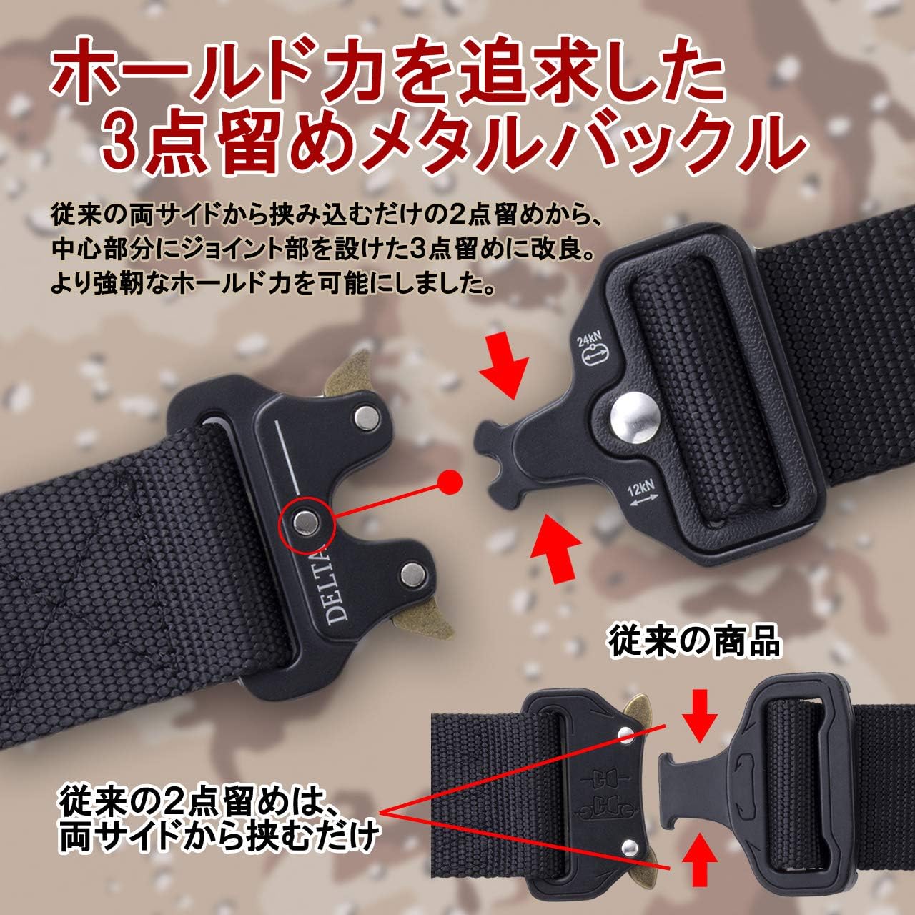 商品画像2