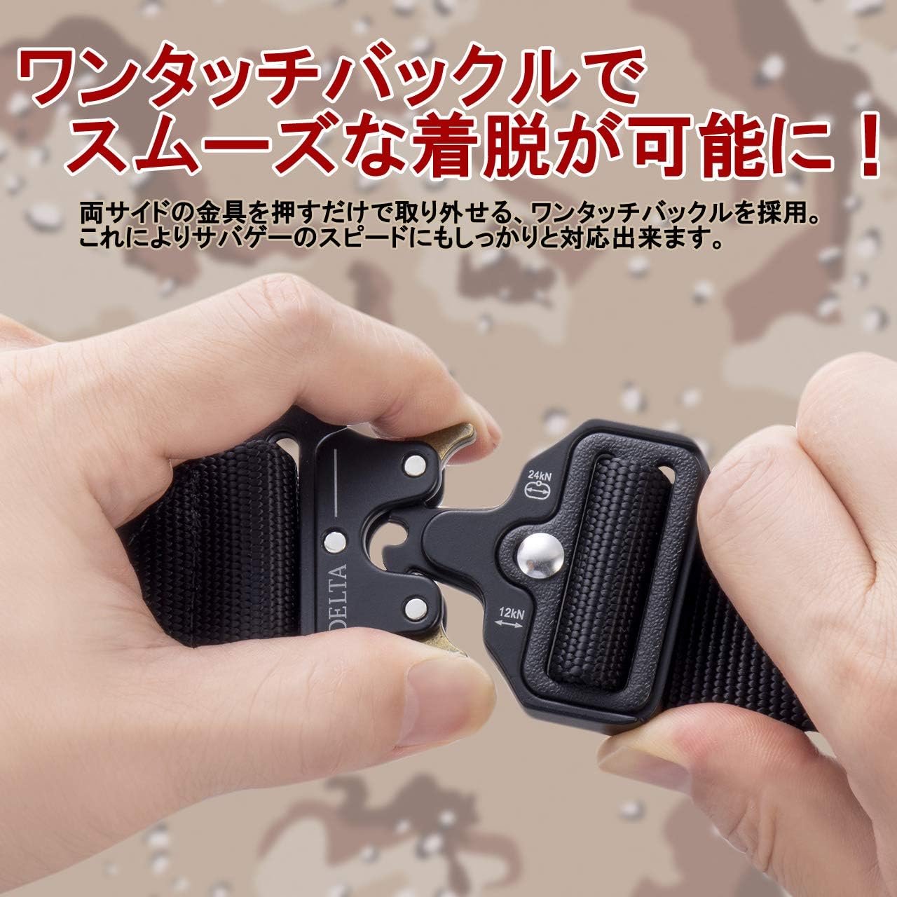 商品画像5