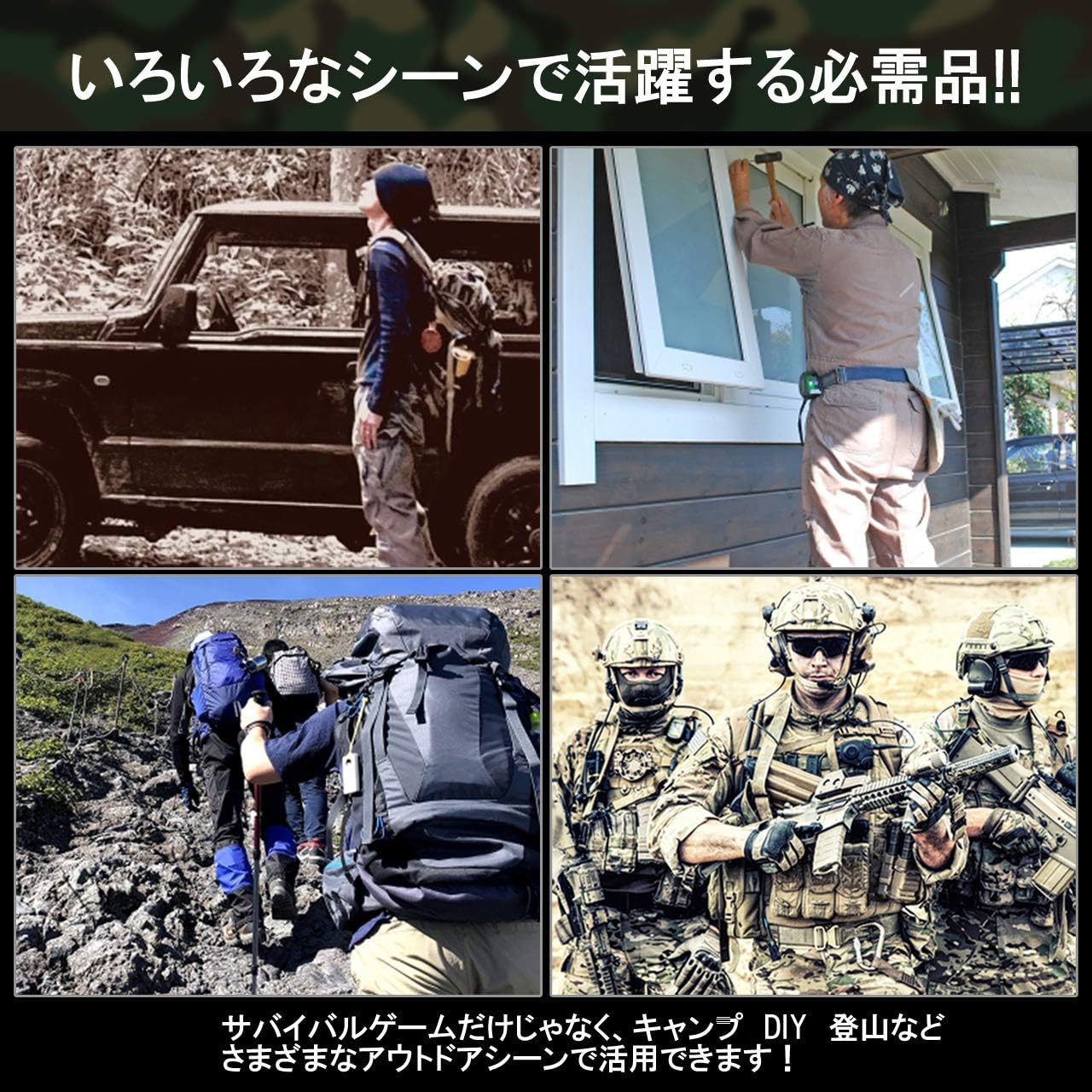 商品画像6