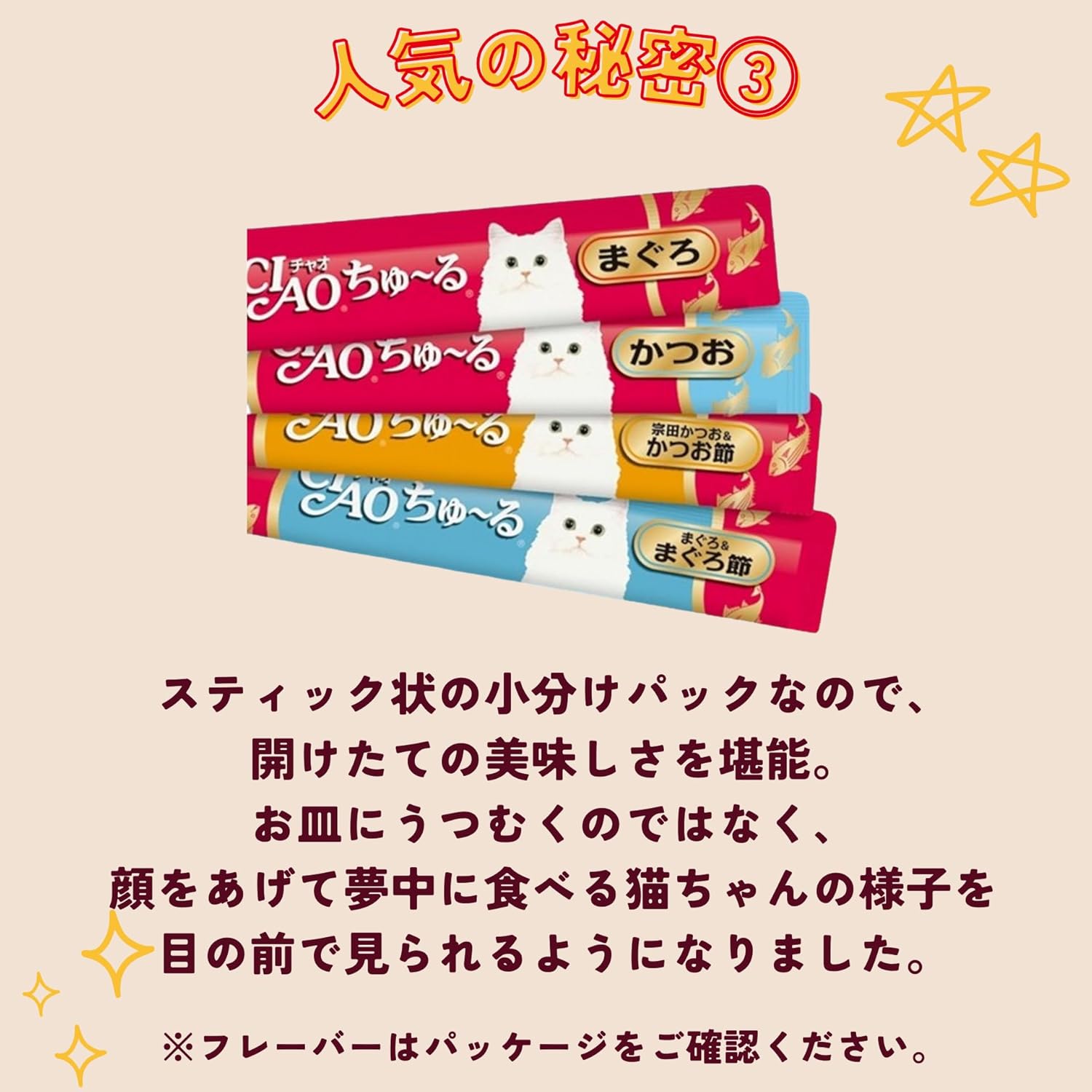 商品画像4