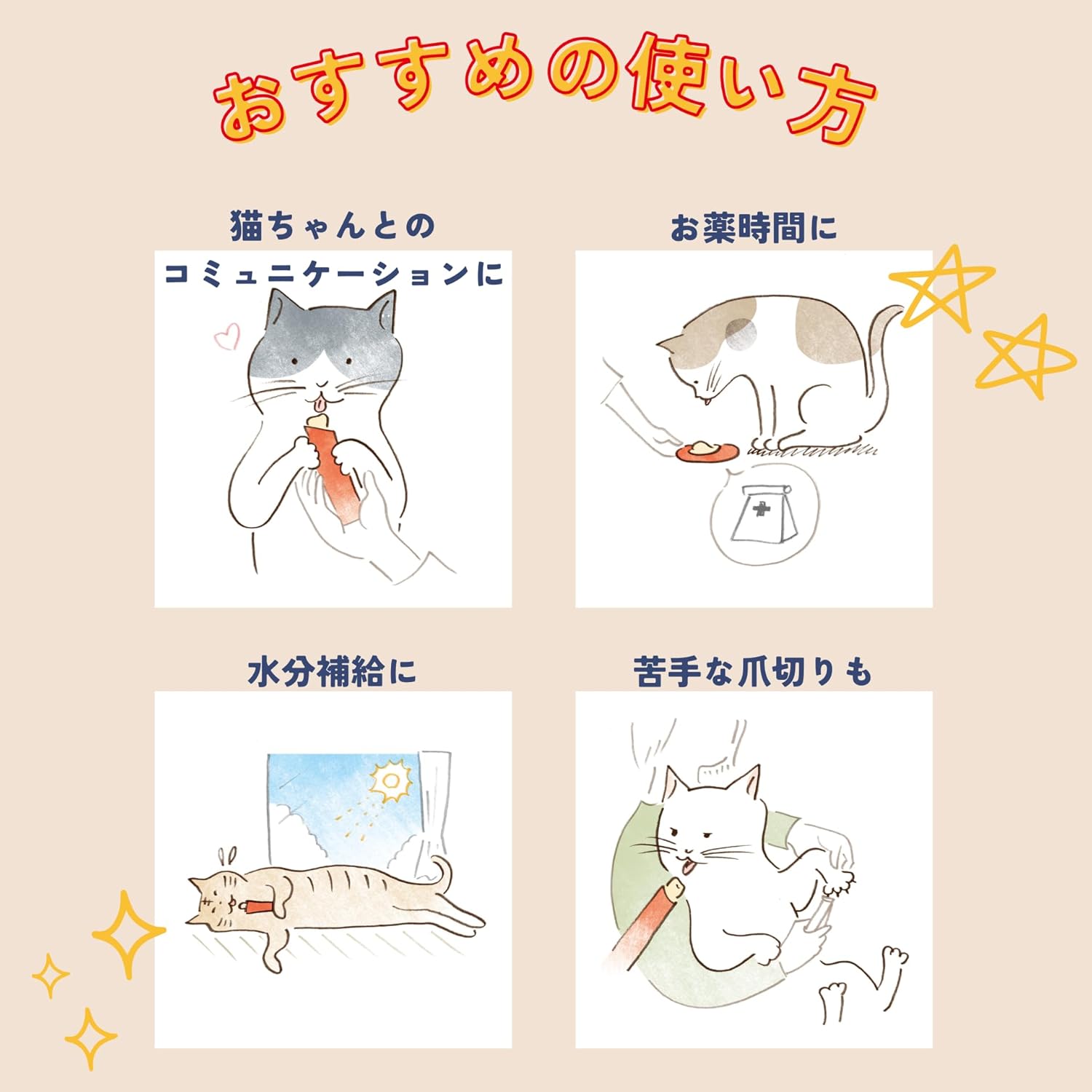 商品画像5