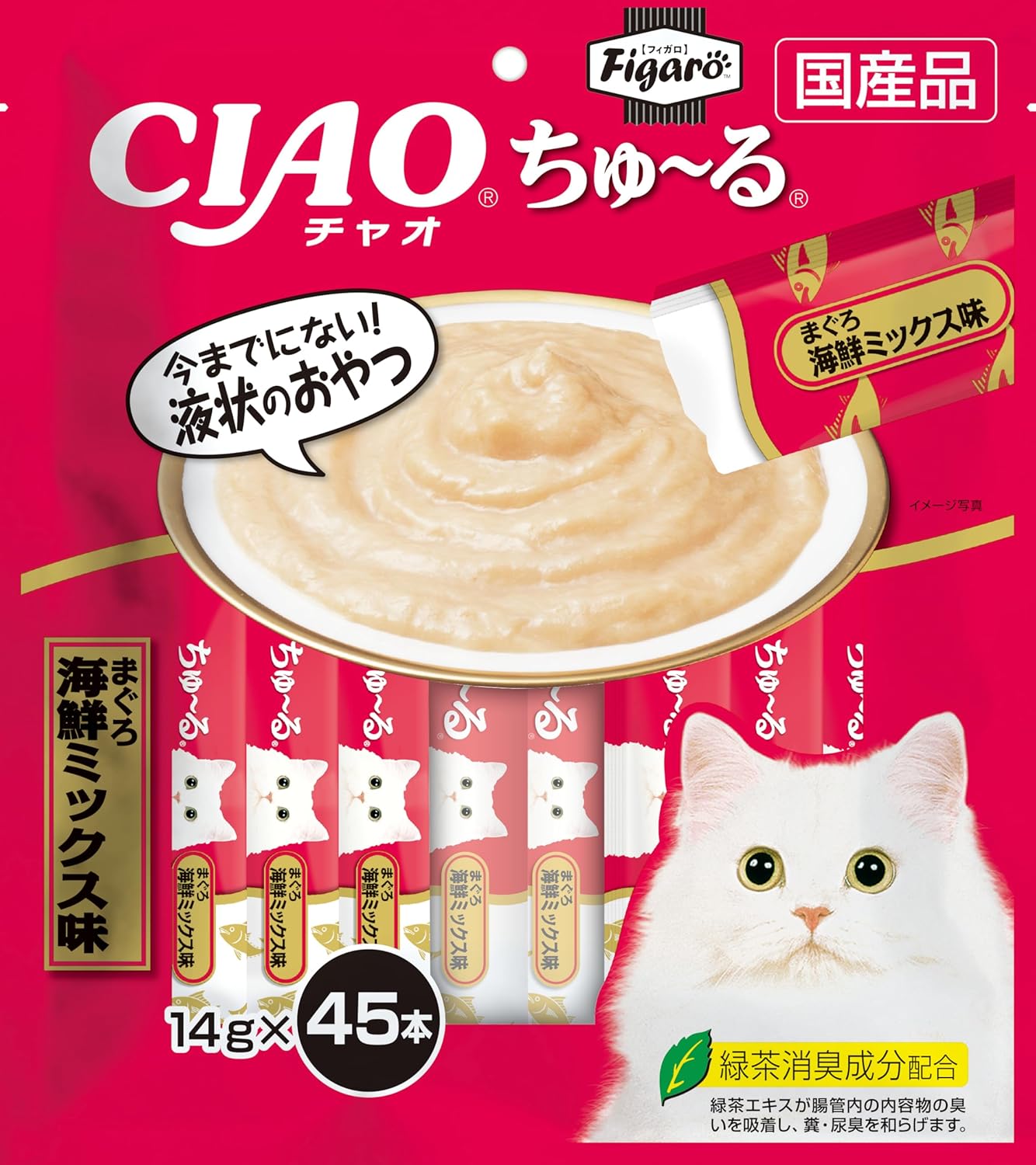 商品画像6