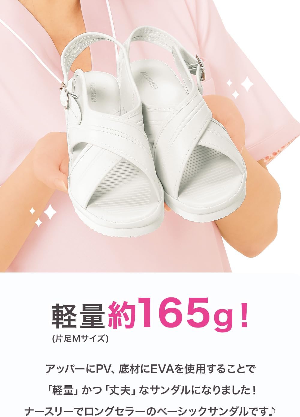 商品画像5