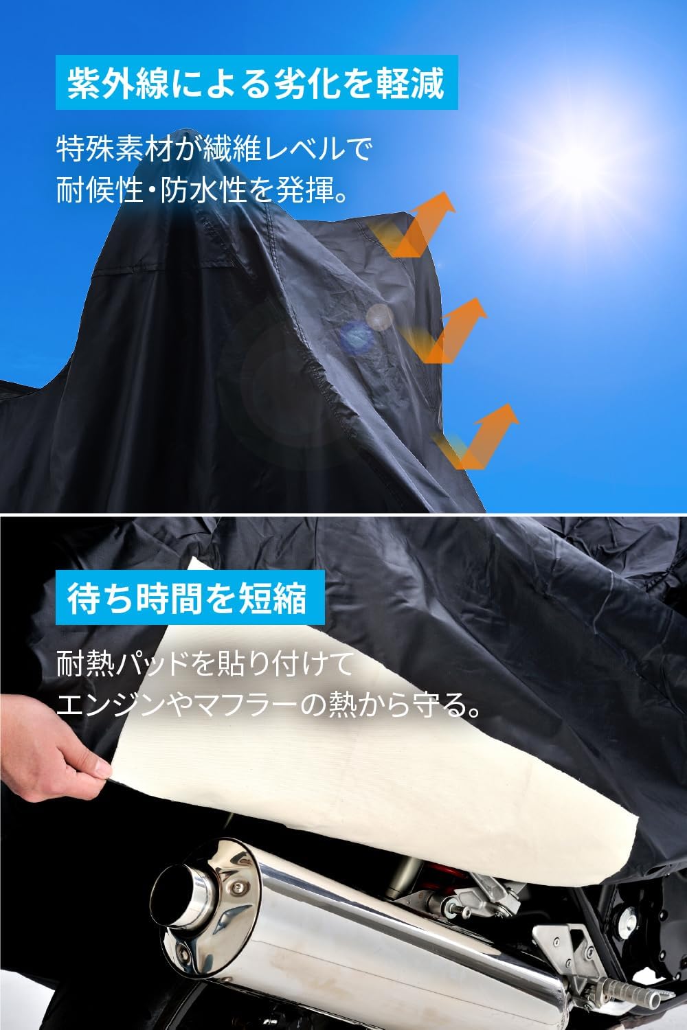商品画像6