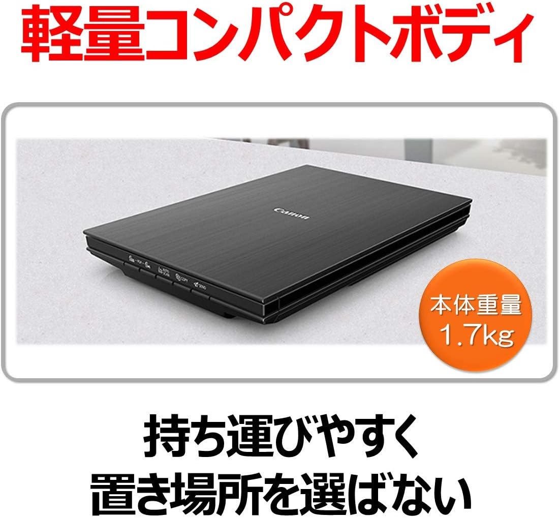 商品画像2