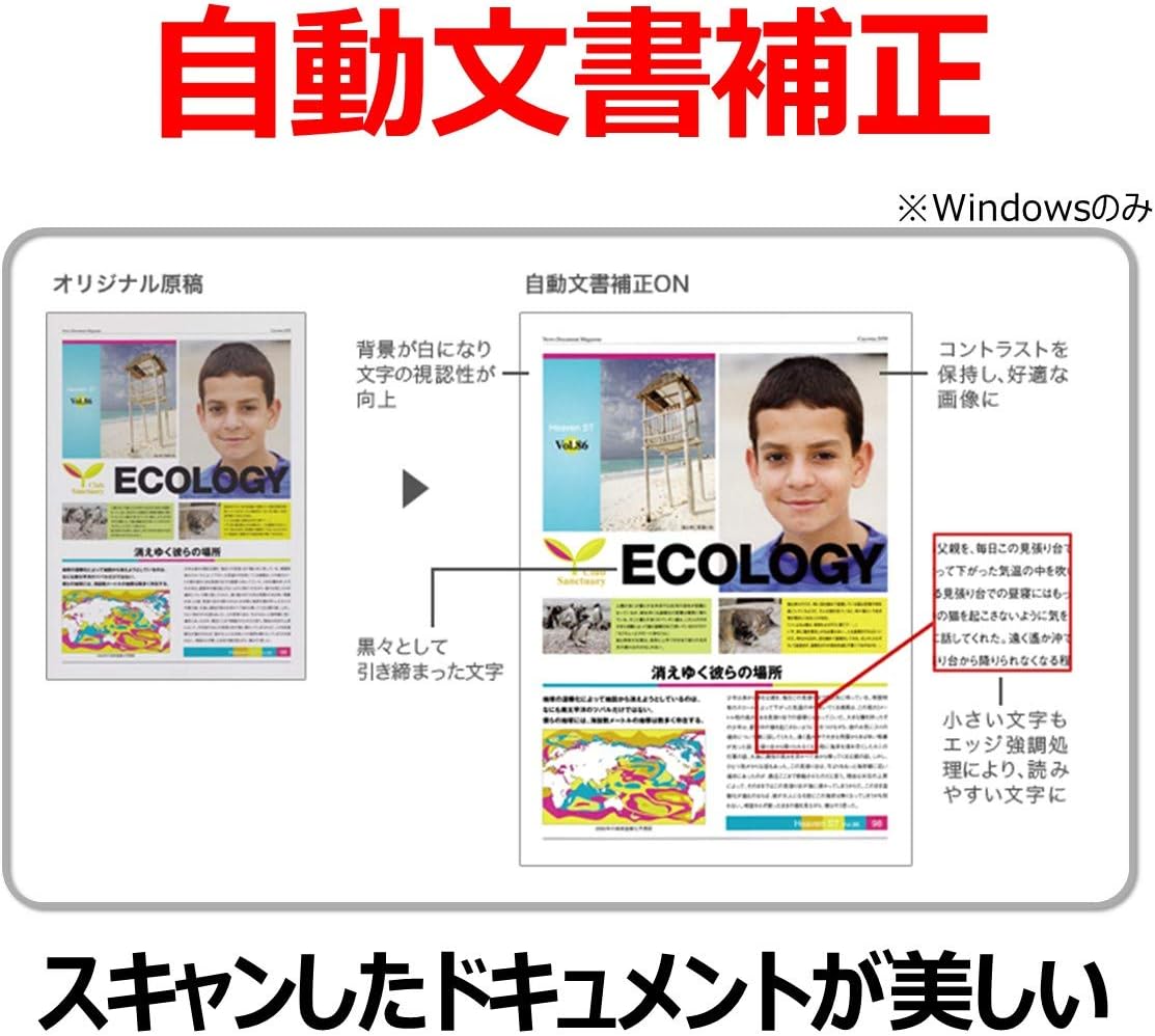 商品画像5