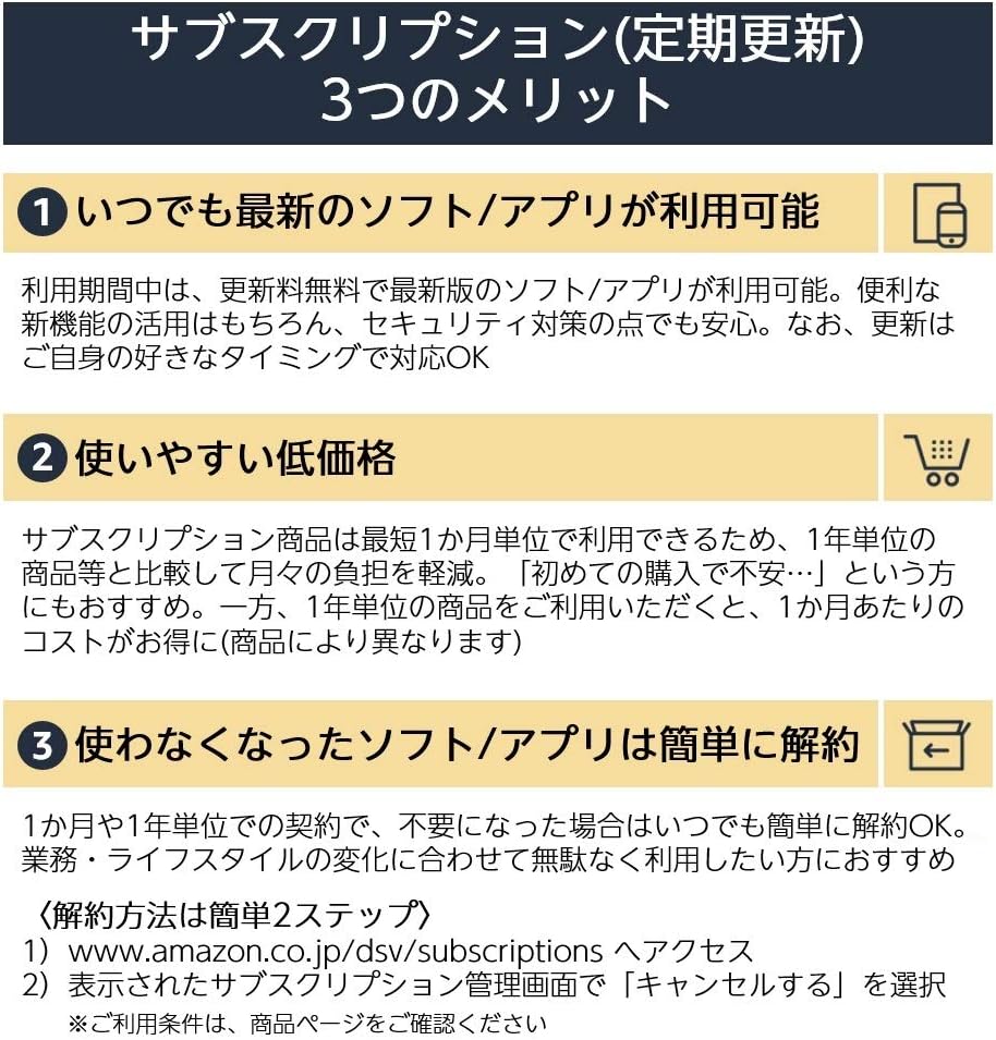 商品画像5