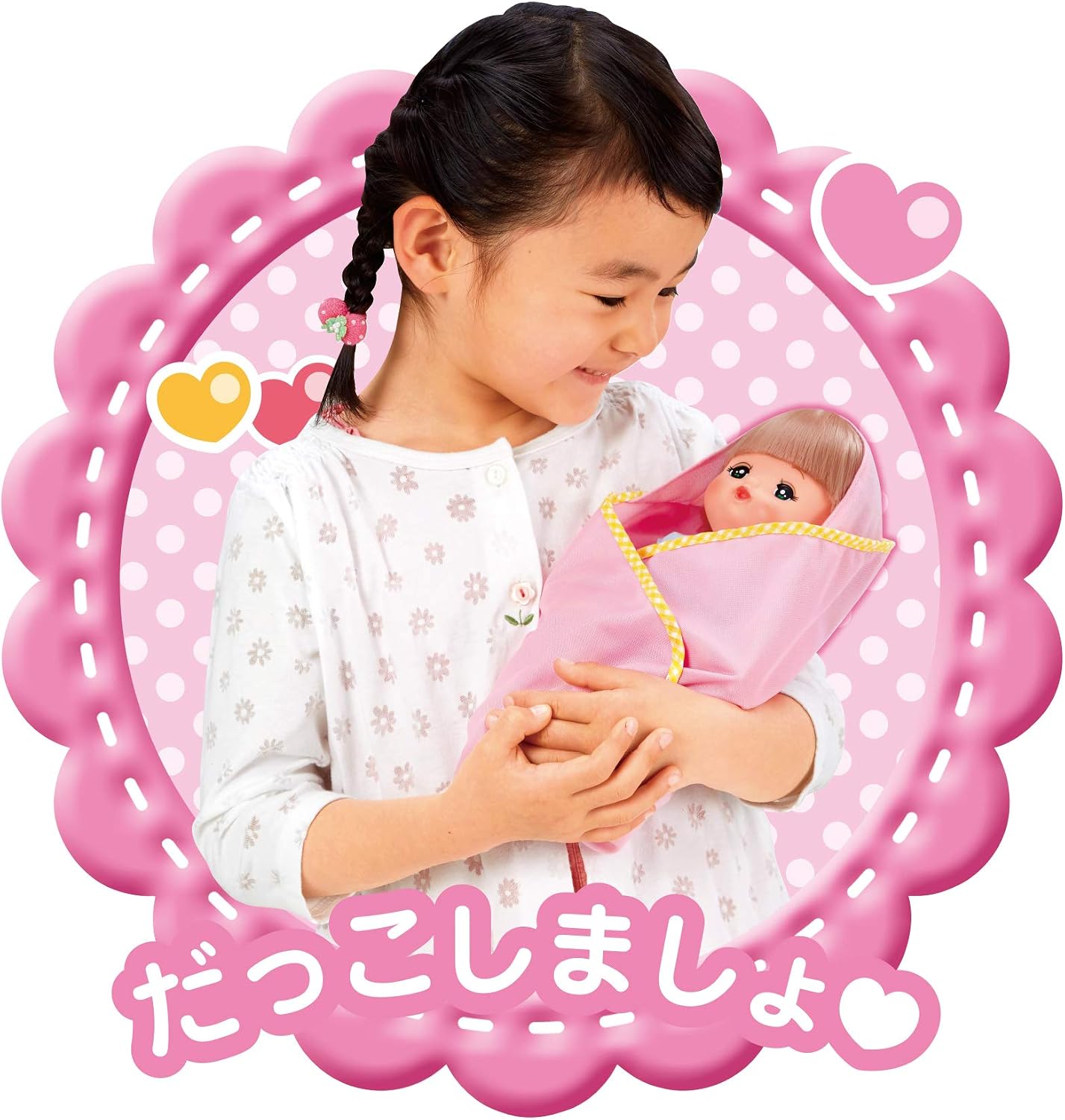 商品画像4