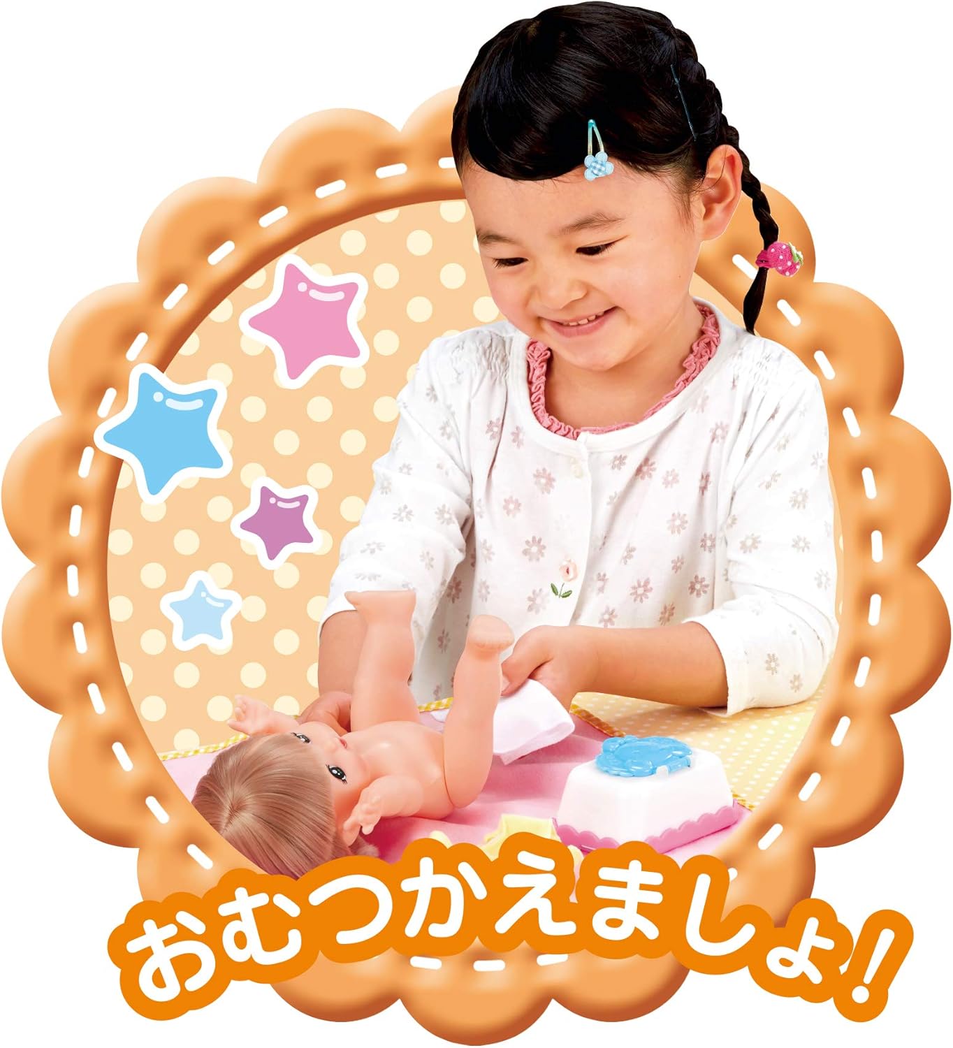 商品画像5