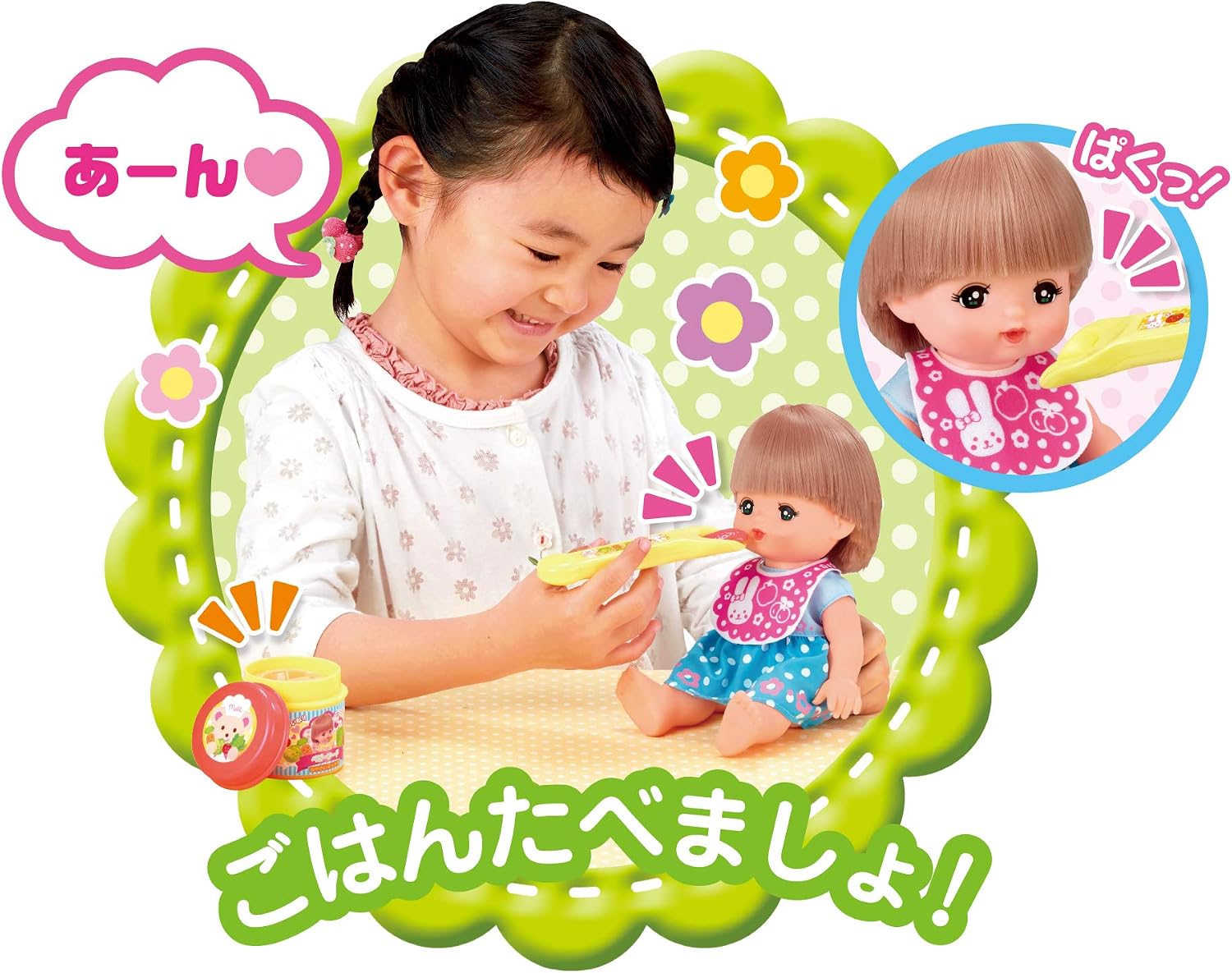 商品画像6