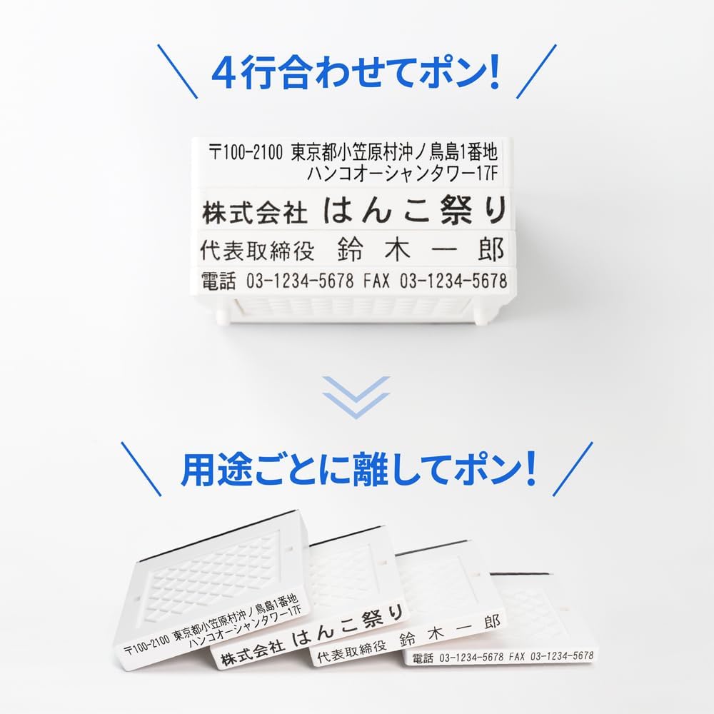 商品画像2