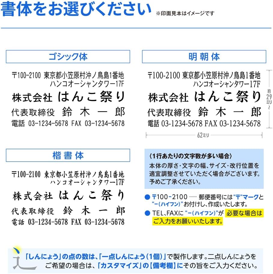 商品画像4