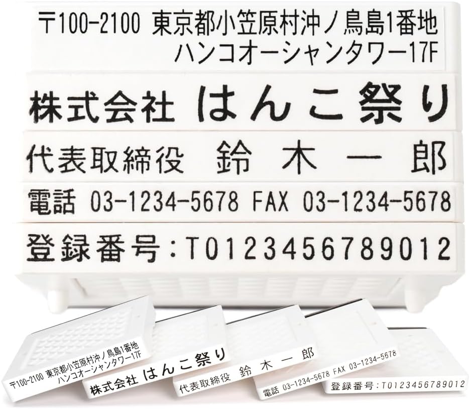 商品画像6