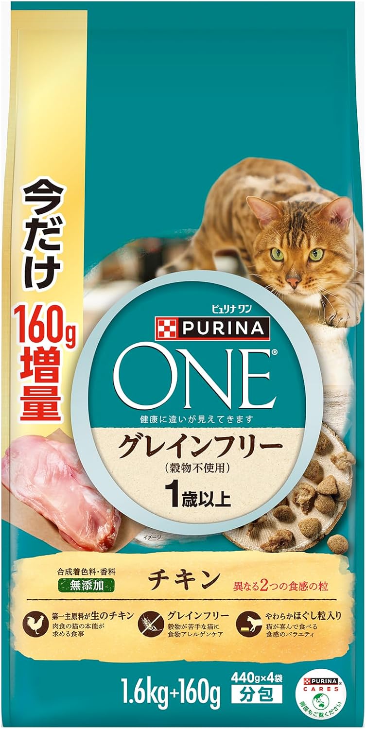 商品画像4