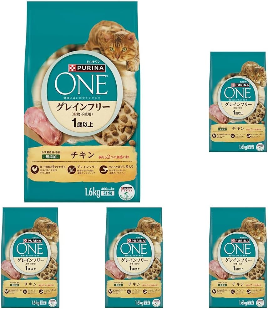 商品画像6